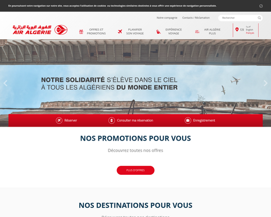 Air Algérie Logo