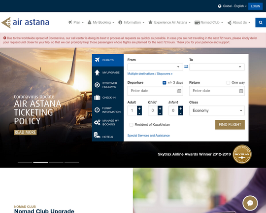 Air Astana Logo