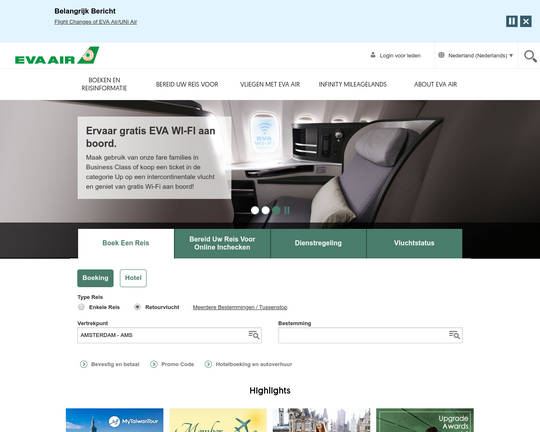 EVA Air Logo