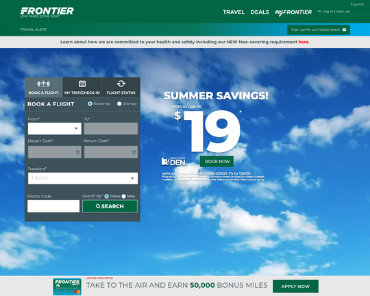 Fly Frontier Logo