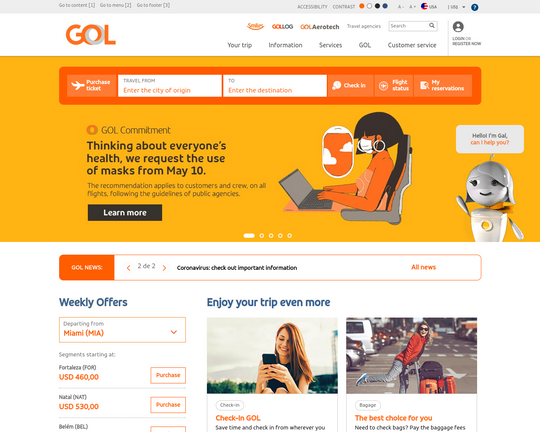 Gol Logo
