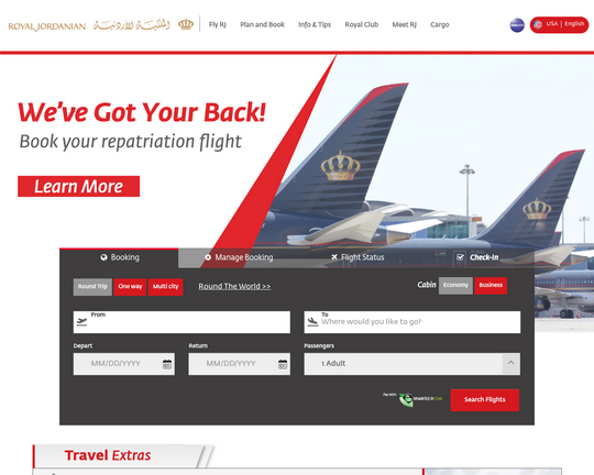 Royal Jordanian Logo